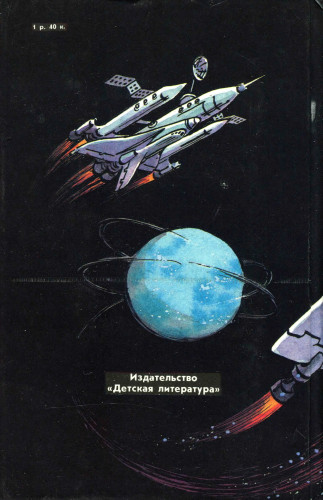 Кракен вход krakens13 at
