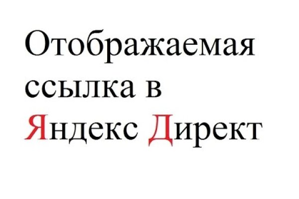 Кракен наркоз магазин
