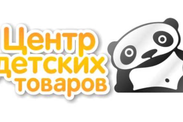 Кракен зарегистрироваться