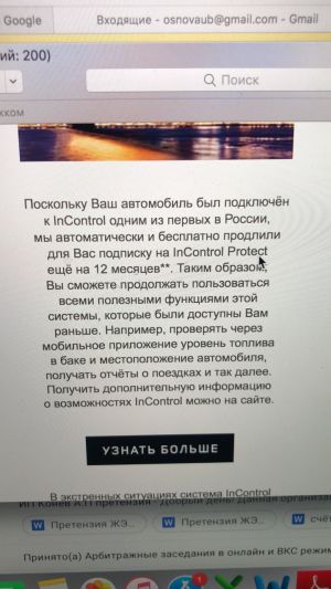 Кракен нарк