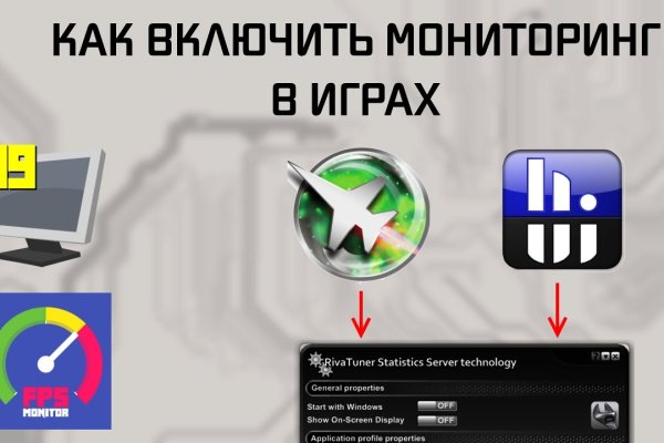Кракен ссылка зеркало
