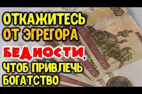 Кракен маркетплейс это