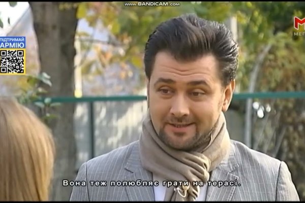 Кракен онион даркнет площадка