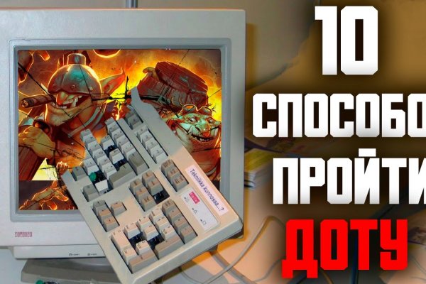 Кракен ссылка 2025