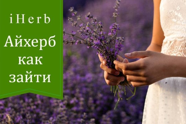 Kraken сайт kraken torion