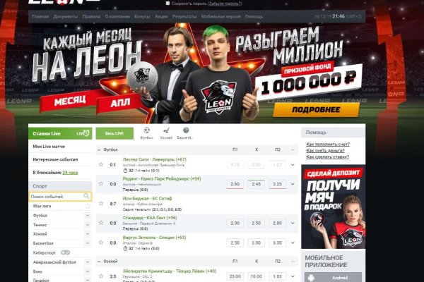 Кракен сайт 2krnk cc