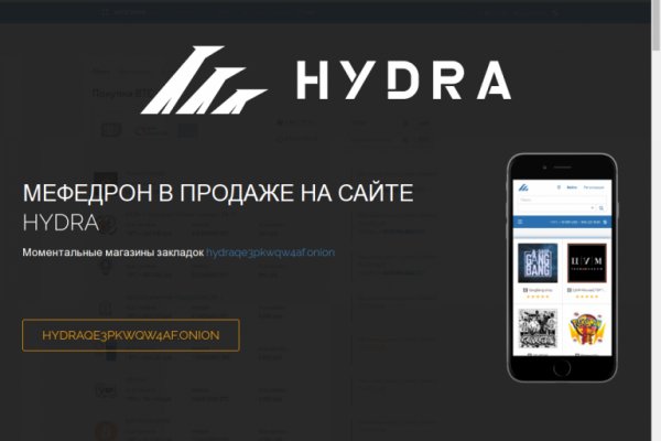 Kra39.cc Вход на сайт главная страница