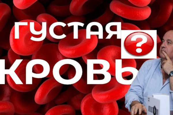 Кракен сайт наркотиков