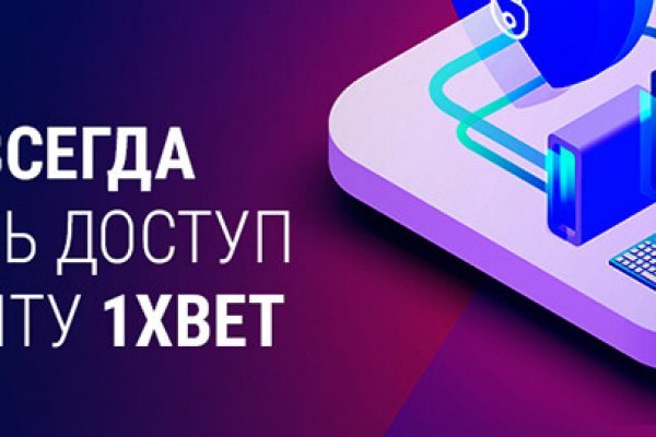 Кракен шеринг