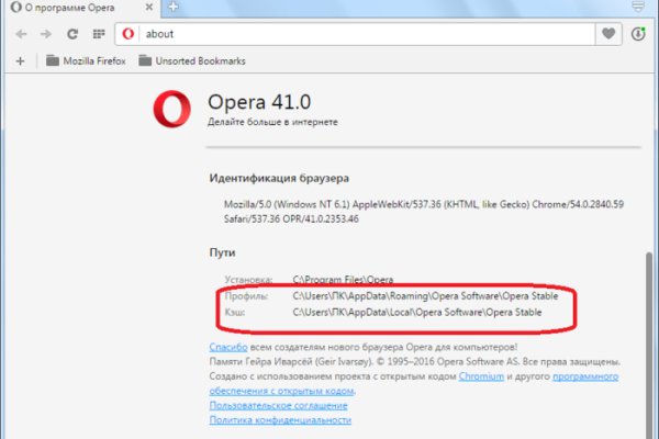 Кракен сайт работает