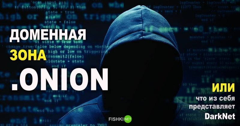 Как зайти на кракен через браузер