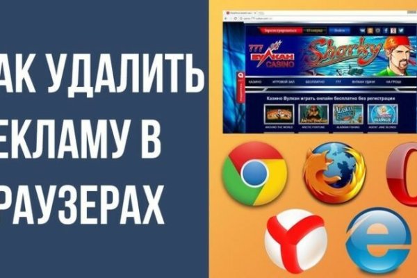 Кракен сайт сегодня