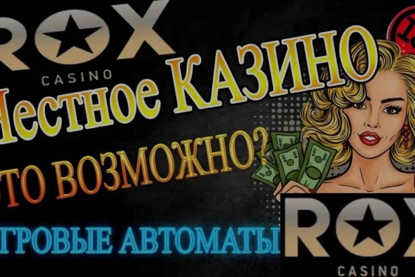Кракен даркнет krawebes