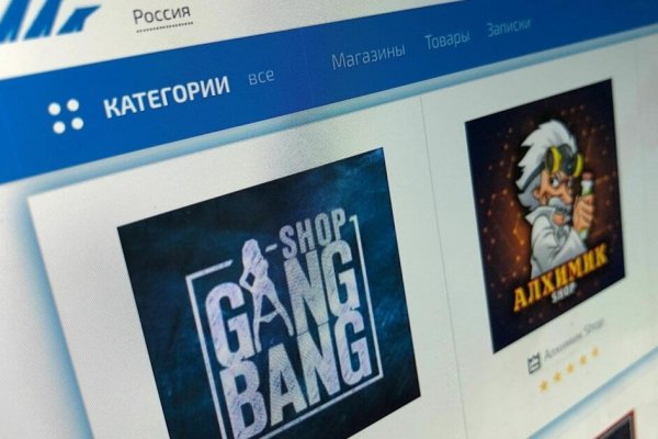 Кракен даркнет площадка ссылка