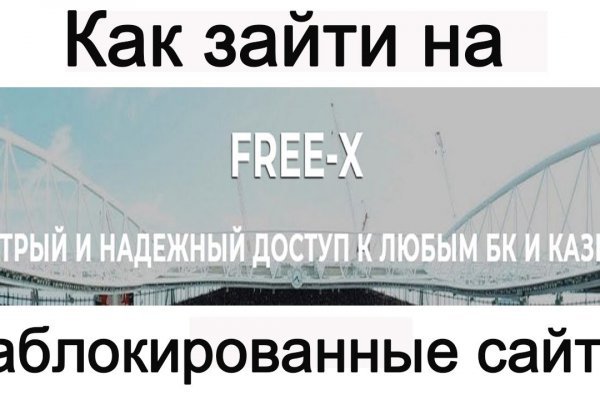 Кракен маркетплейс москва видео