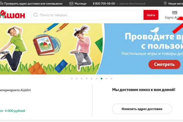Кракен оригинальные ссылка в тор