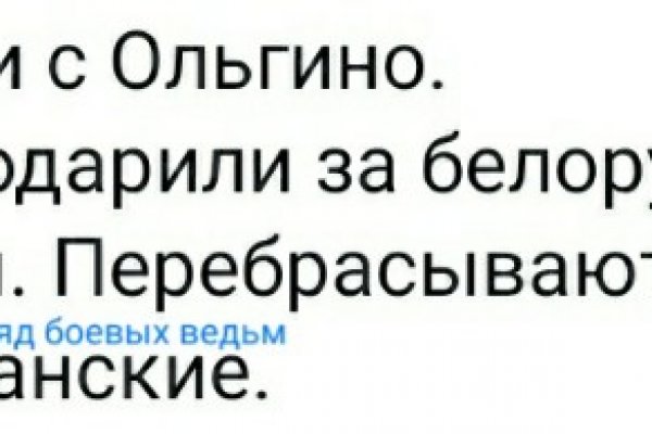 Как зайти на кракен в торе