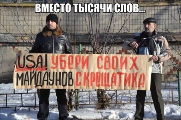 Новый адрес кракен