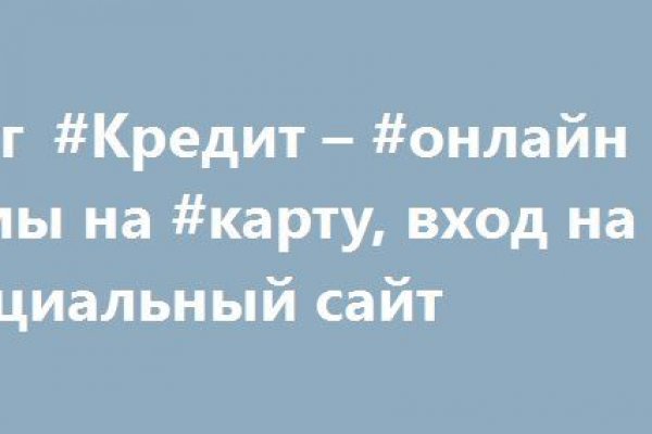 Кракен площадка торговая kr2web in