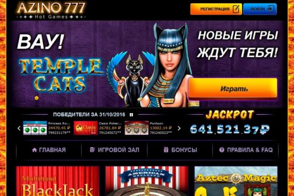 Kraken market ссылка
