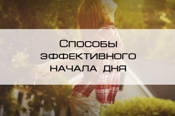 Кракен купить меф