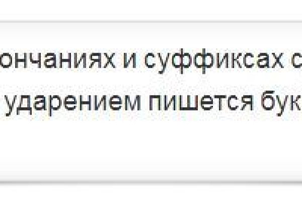 Kraken ссылка на сайт актуальная