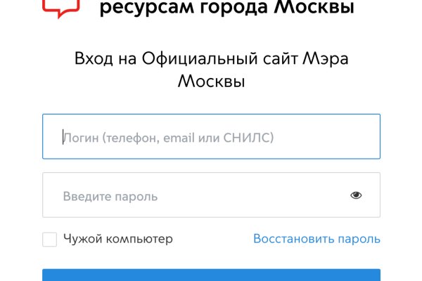 Кракен наркотики
