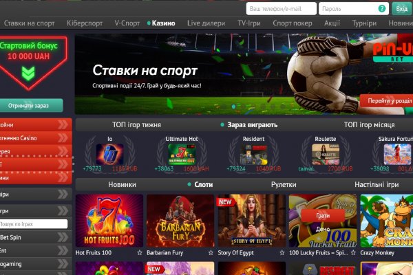 2krn cc кракен