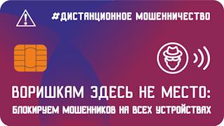 Кракен наркошоп ссылка