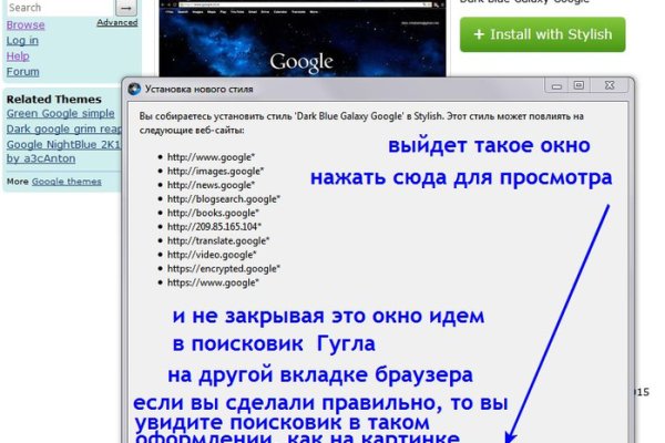 Кракен маркет даркент только через тор
