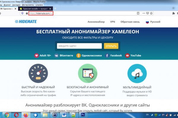 Ссылки зеркала на kraken kraken dark link