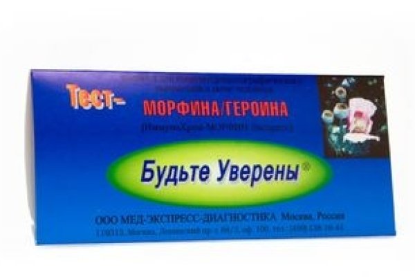 Ссылка кракен сегодня