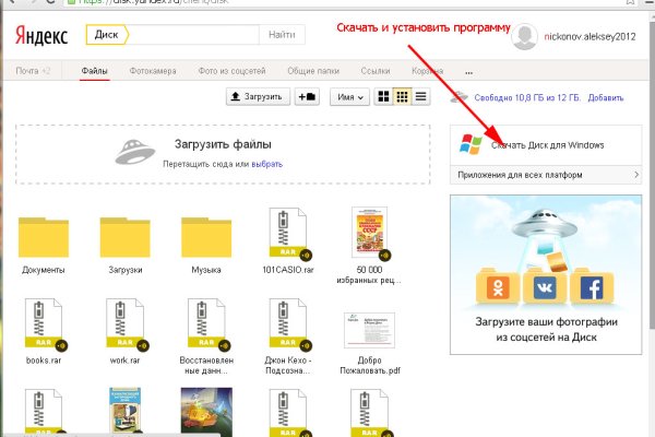 Купить героин в москве