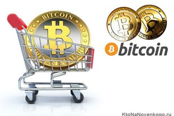 Кракен сайт kr2web in цены