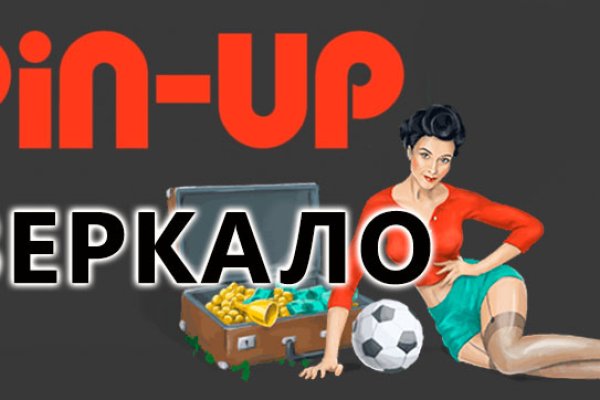 Кракен это наркотики