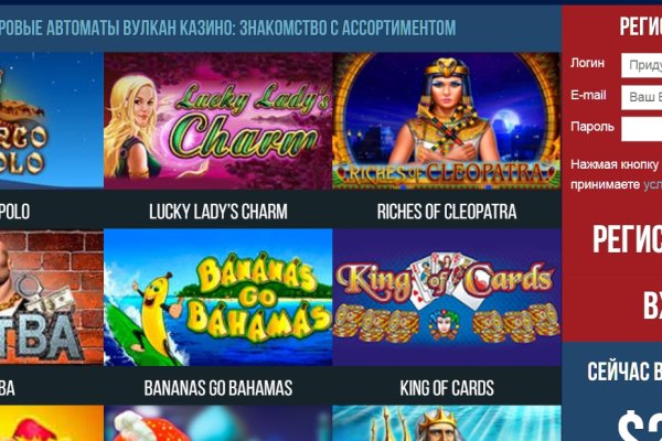 Кракен ссылка 2025