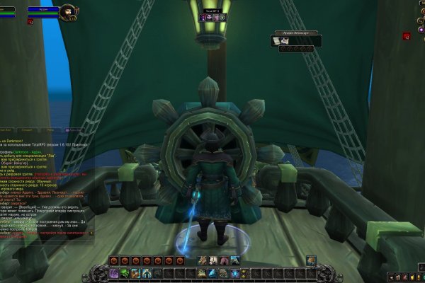 Kra47.at