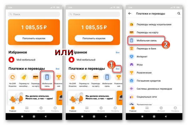 Кракен москва наркотики