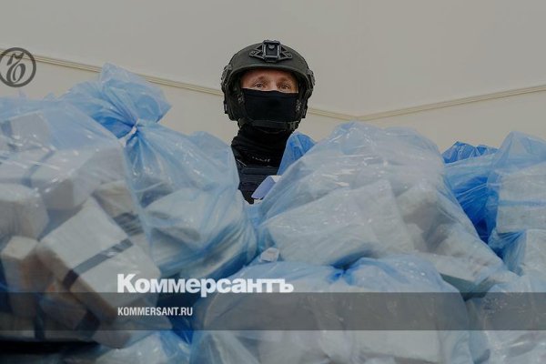Ссылка кракен даркнет маркет