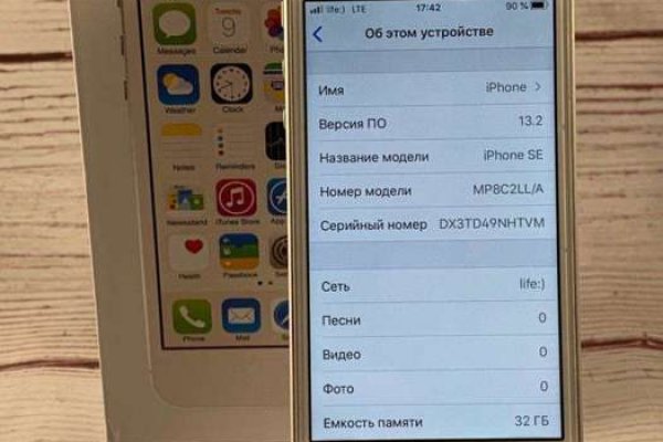 Kraken ссылка зеркало официальный