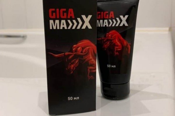 Kraken магазин интернет