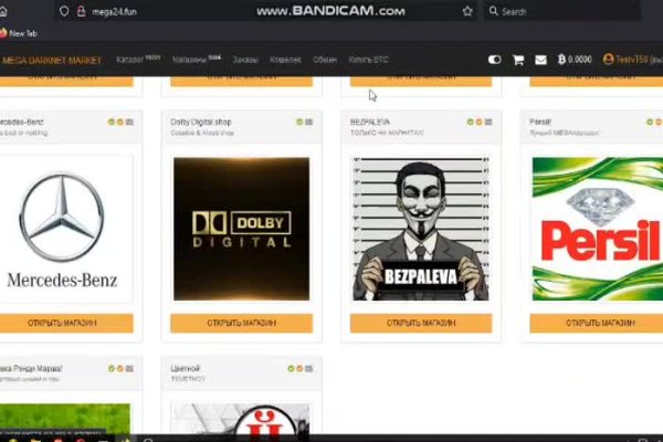 Кракен торговая kr2web in