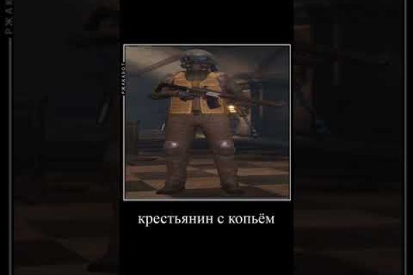 Кракен купить меф