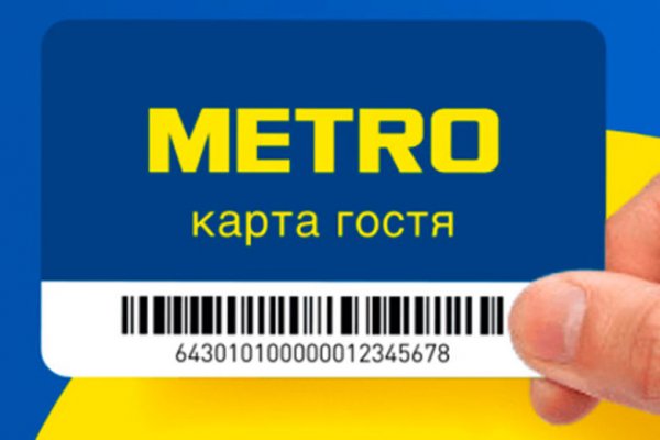 Кракен как зайти ссылка