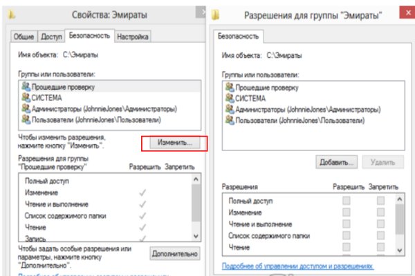 Кракен даркнет kraken link24 info