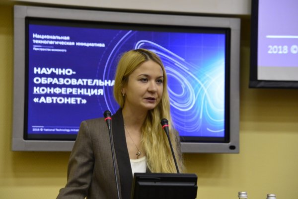 Как сделать заказ на кракен