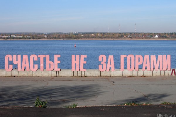 Kra36.at Вход на сайт главная страница