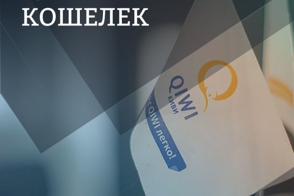 Kraken darkmarket