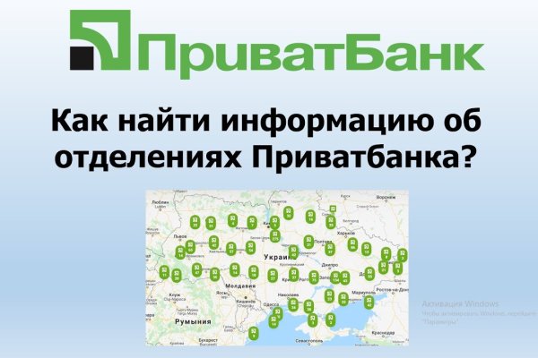 Ссылка на кракен официальный сайт
