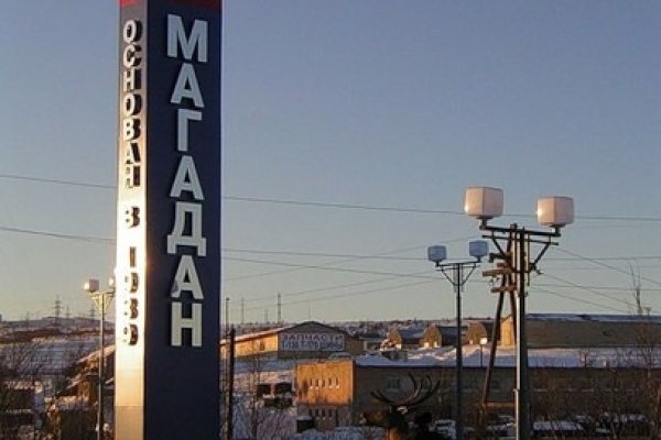 Ссылка кракен kr2web in